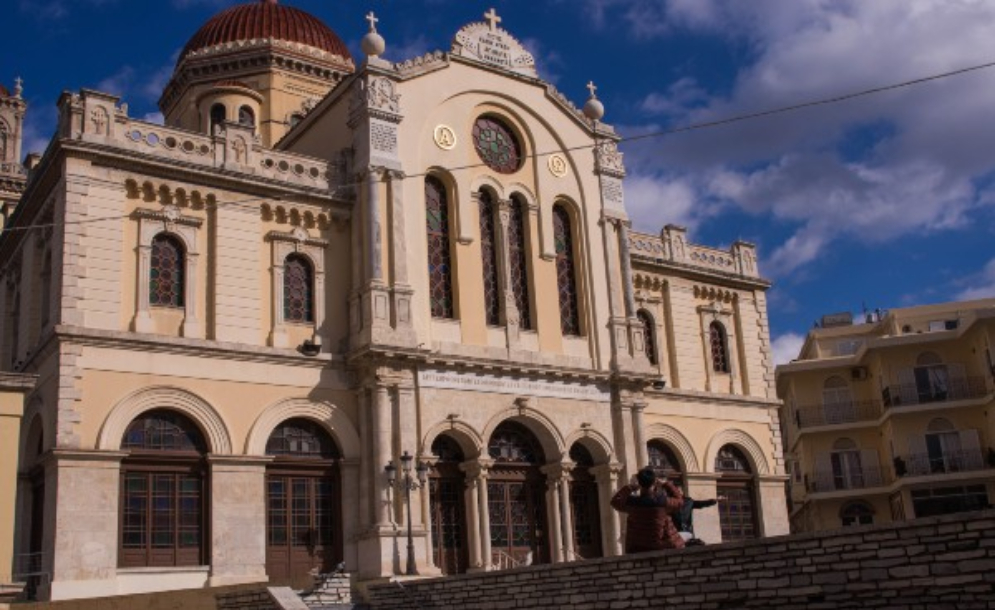 Άγιος Μηνάς Ηράκλειο