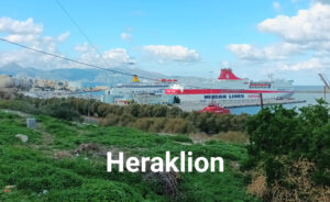 Το σημείο για φωτογραφίες του λιμανιού της πόλης